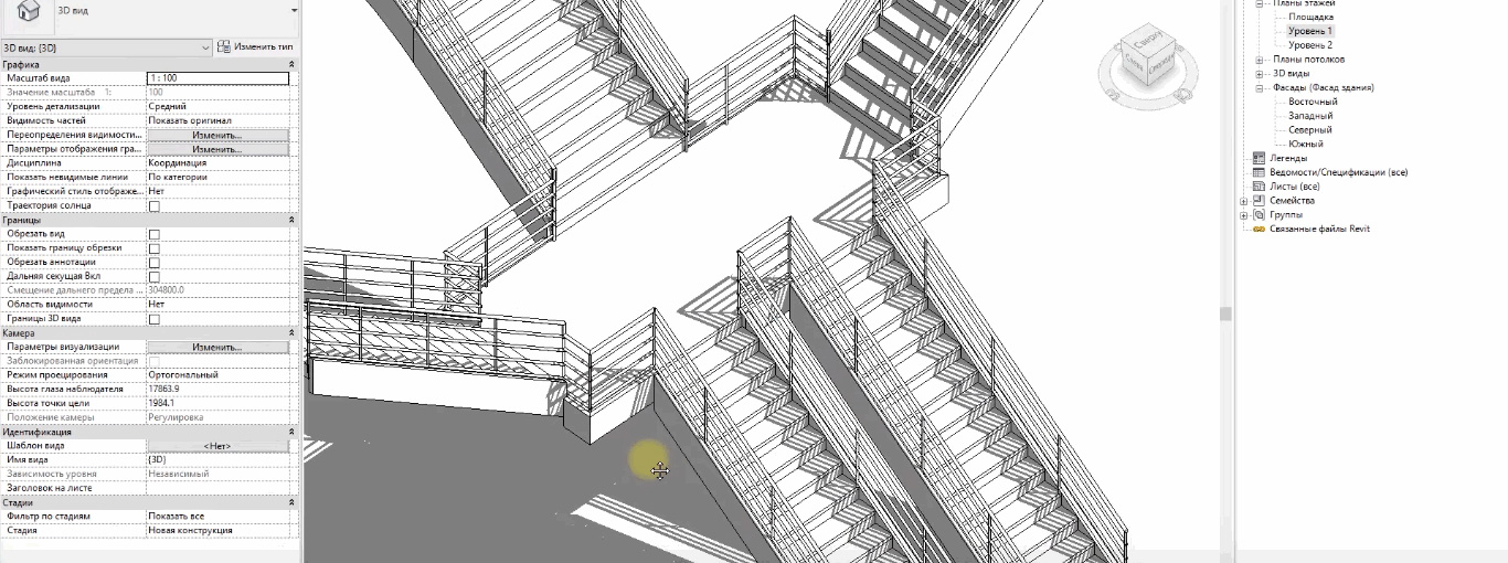 Лестница по эскизу revit