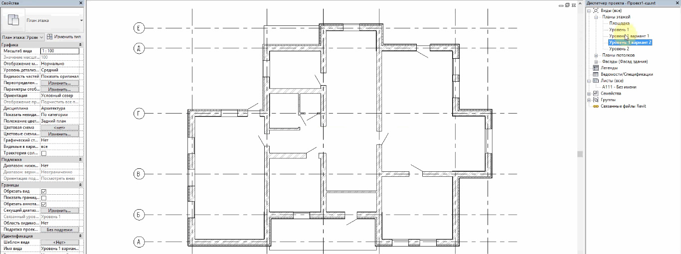 [Revit] Многовариантная BIM-модель