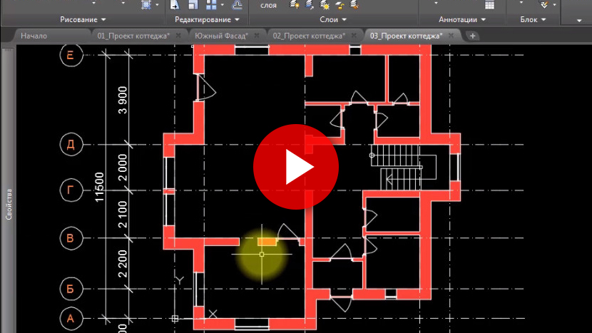 Archicad как удалить линии