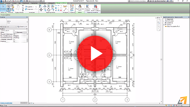 Приложению revit не удалось найти соответствующий сегмент трубы