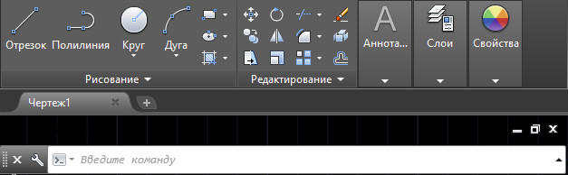 Автокад приложением обнаружено что в операции предполагается участие ad объектов разных версий